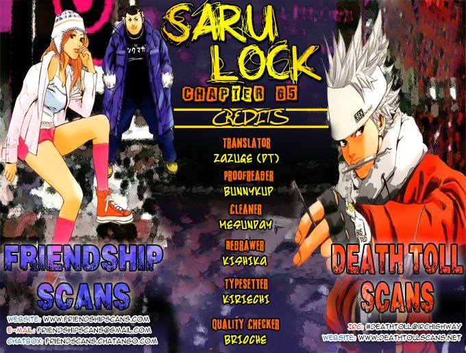 Saru Lock-Volume 7 Chapter 65