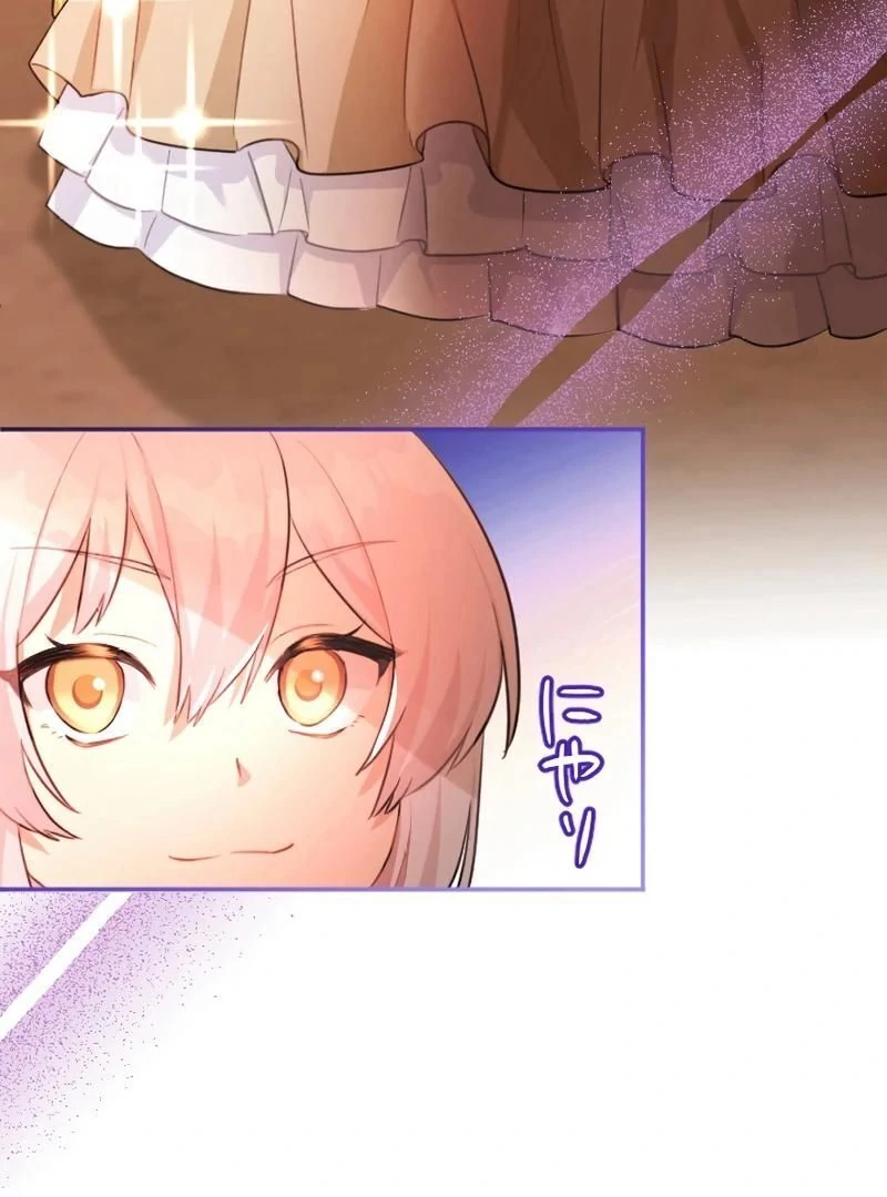 69567152 800 1080 81686