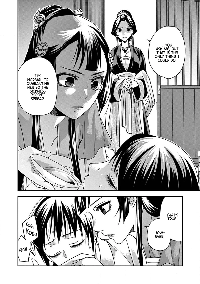 67868170 847 1200 285442